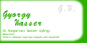 gyorgy wasser business card