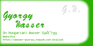 gyorgy wasser business card